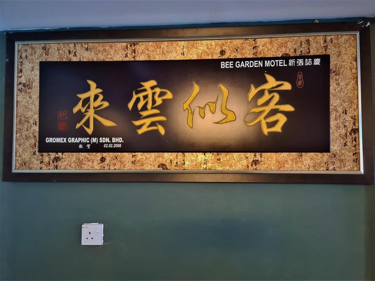Bee Garden & Bb Motel - Alor Setar Kültér fotó